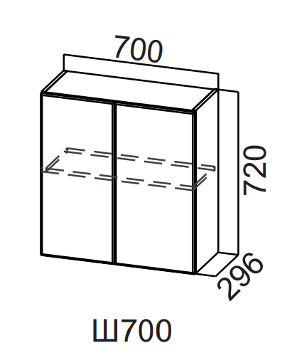 Шкаф навесной 700/720 Бостон