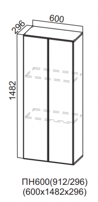 Пенал-надстройка 600 912/296 Бостон