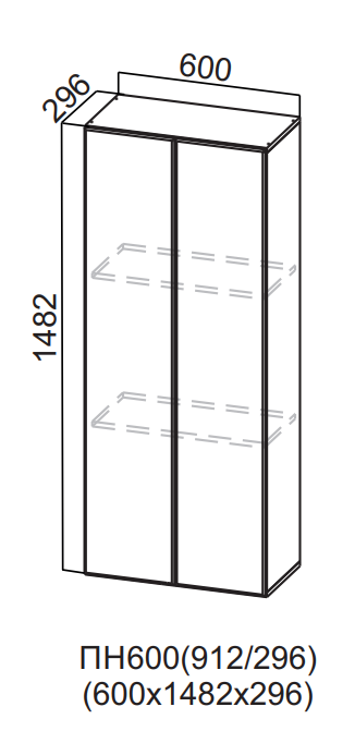 Пенал-надстройка 600 912/296 Бостон