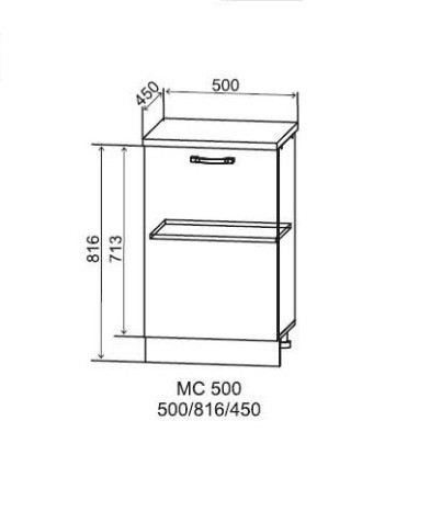 Шкаф нижний малой глубины 500 Арка