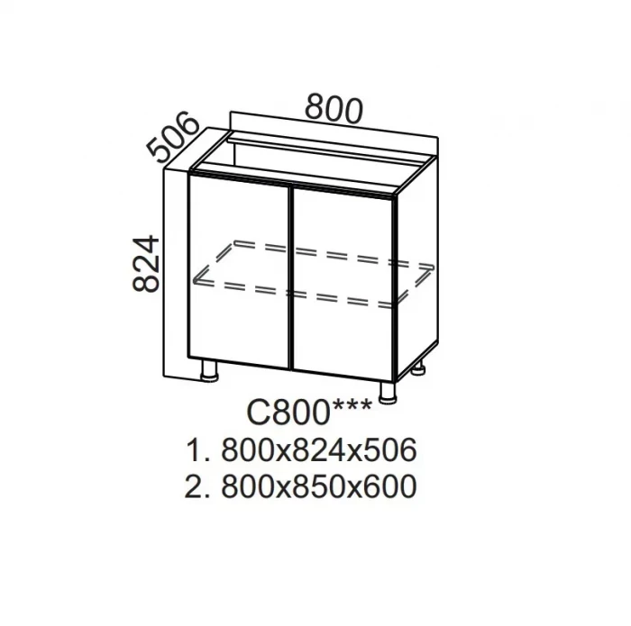 Шкаф нижний 800 Модус СВ