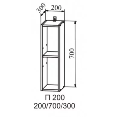 Шкаф верхний открытый 200 ДСВ