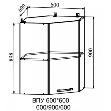 Шкаф верхний 600/900 угловой высокий Ройс