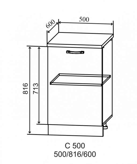 Шкаф нижний 500 Тренто