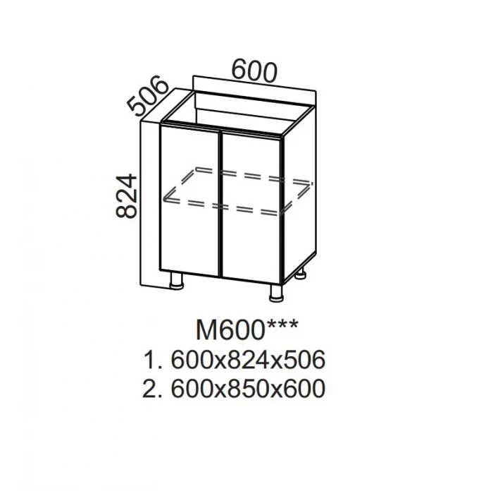 Шкаф нижний 600 под мойку Вектор СВ