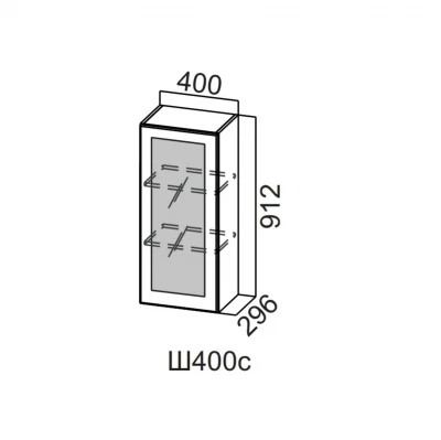 Шкаф навесной 400/912 стекло Вектор СВ