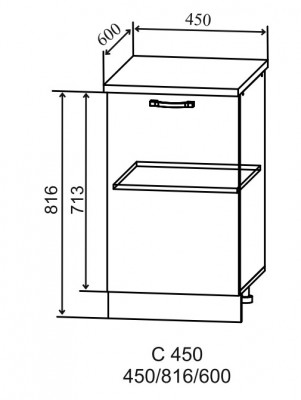 Шкаф нижний 450 Тренто