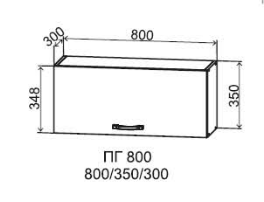 Шкаф верхний горизонтальный 800/350 Монца