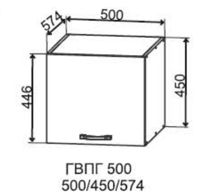 Шкаф верхний горизонтальный глубокий 500/450 Монца