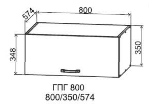Шкаф верхний горизонтальный глубокий 800/350 Монца