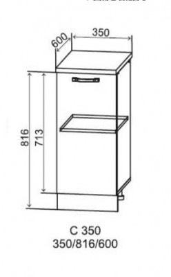 Шкаф нижний 350 Арка