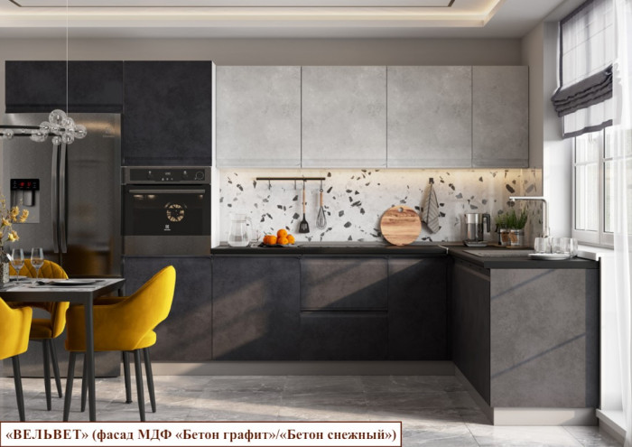 Кухня Вельвет №1