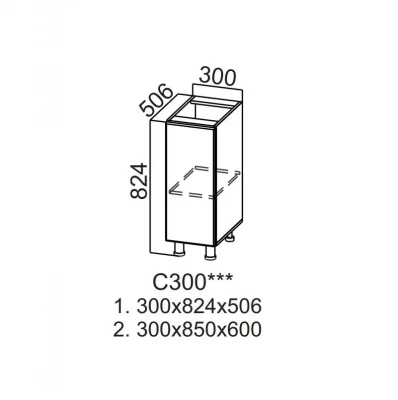 Шкаф нижний 300 Прованс СВ