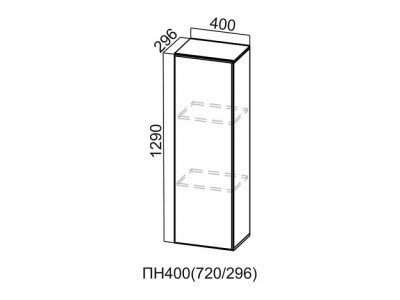 Пенал-надстройка 400/720 (296) Стайл