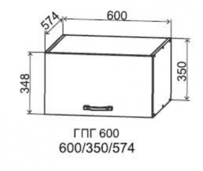 Шкаф верхний горизонтальный глубокий 600/350 Монца
