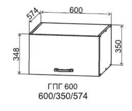 Шкаф верхний горизонтальный глубокий 600/350 Монца