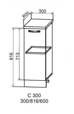 Шкаф нижний 300 Арка