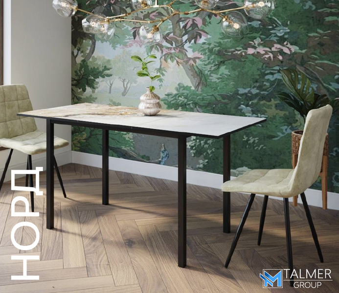 Стол Норд раздвижной (стекло с фотопечатью)