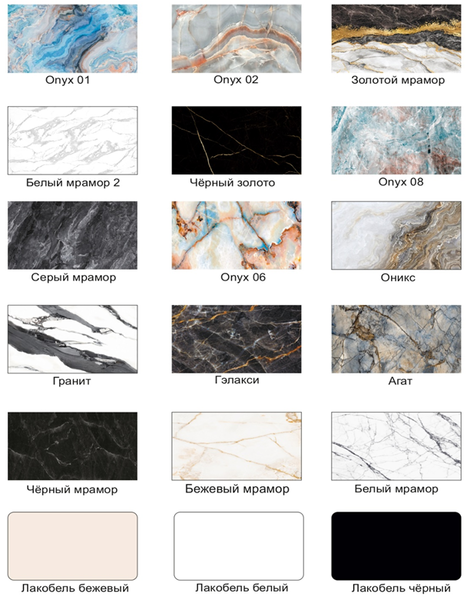 Стол Норд раздвижной (стекло с фотопечатью)