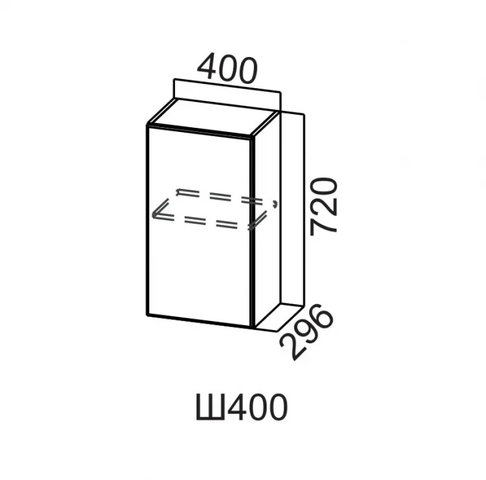 Шкаф навесной 400/720 Вектор СВ