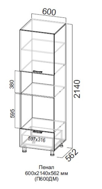Пенал 600/2140 под духовку и микроволновку Модус СВ
