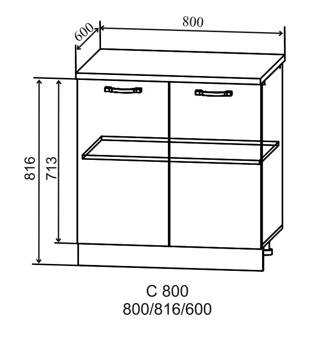 Шкаф нижний 800 Тренто
