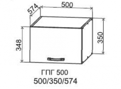 Шкаф верхний горизонтальный глубокий 500/350 Монца
