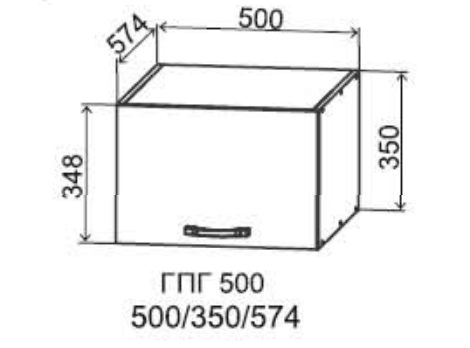 Шкаф верхний горизонтальный глубокий 500/350 Монца