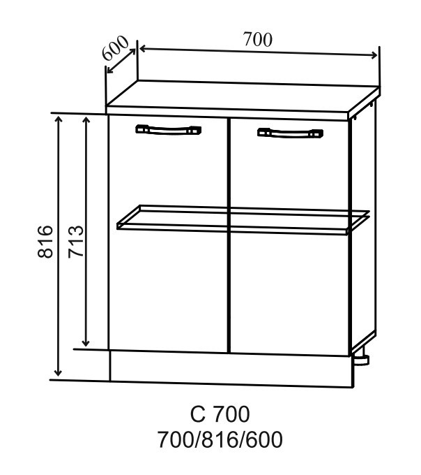 Шкаф нижний 700 Тренто