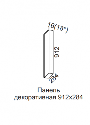Панель декоративная (без фрезеровки) для верхних модулей 912х284 Вельвет