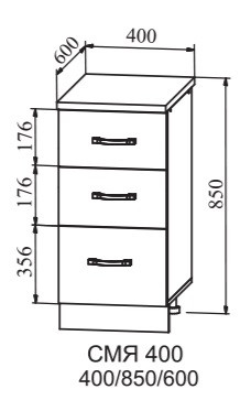 Шкаф нижний 400 3 выдвижных ящика метабоксы Квадро (ДСВ)