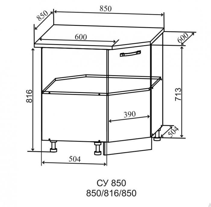 Шкаф нижний угловой 850 Тренто