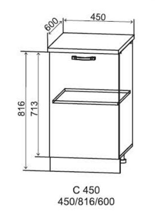 Шкаф нижний 450 Арка