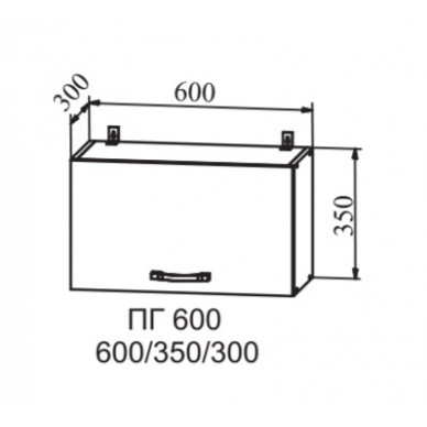 Шкаф верхний 600 горизонтальный Ройс