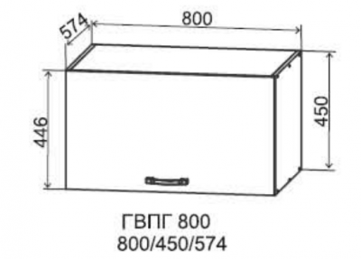 Шкаф верхний горизонтальный глубокий 800/450 Монца