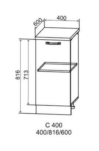 Шкаф нижний 400 Арка