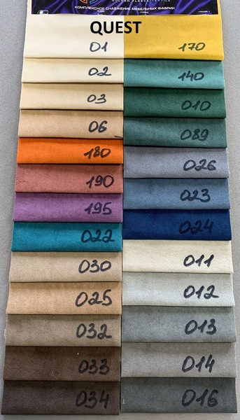 Стул Милано ромбы МВ