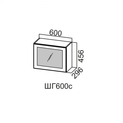 Шкаф навесной 600/456 горизонт. стекло Грейвуд СВ