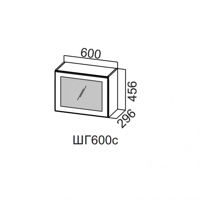 Шкаф навесной 600/456 горизонт. стекло Грейвуд СВ