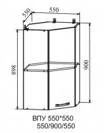 Шкаф верхний 550/900 угловой высокий Ройс