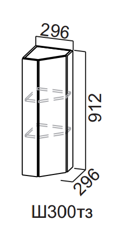 Шкаф навесной 300/912 торцевой закрытый Вельвет