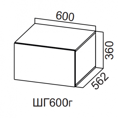 Шкаф навесной глубокий горизонтальный 600/360 Бостон
