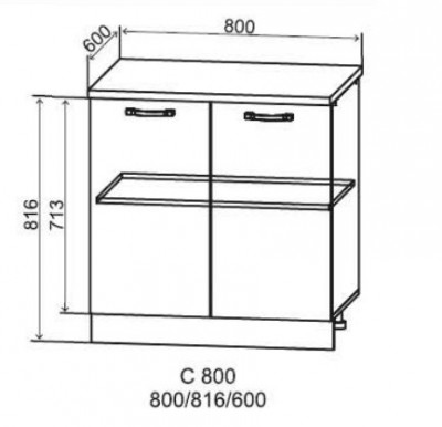 Шкаф нижний 800 Арка