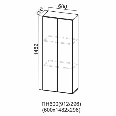 Пенал-надстройка 600/912 (296) Стайл