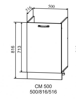 Шкаф нижний под мойку 500 Тренто
