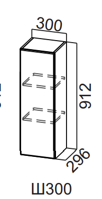 Шкаф навесной 300/912 Вельвет
