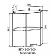 Шкаф верхний 600/900 угловой Квадро (ДСВ)