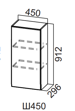Шкаф навесной 450/912 Вельвет