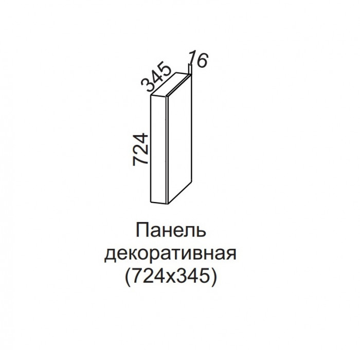 Панель декоративная 724*345 для нижних шкафов Грейвуд СВ