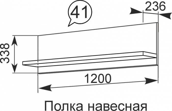 Полка навесная 41 Виктория